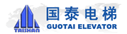 上海國泰電梯有限公司